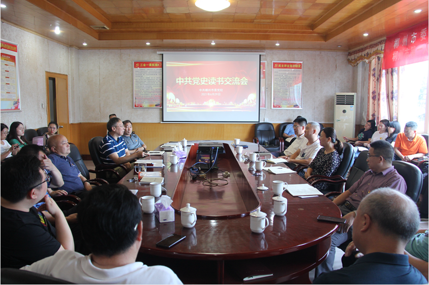 null 微信截图_20210706162631.png