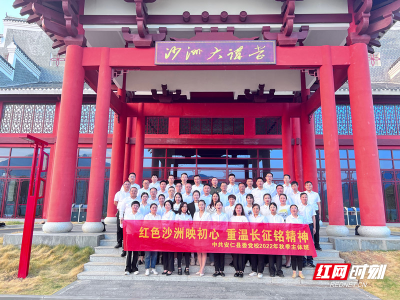 微信图片_20221119091832_副本.jpg 微信图片_20221119091832_副本.jpg