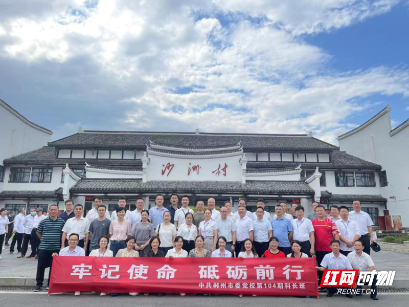 微信图片_20221110215711.jpg 微信图片_20221110215711.jpg