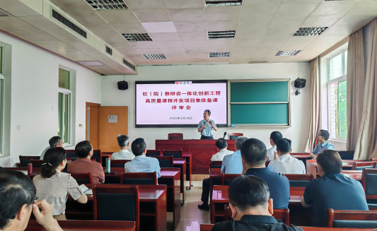 89f85203779c4104ae61063596b54e52 (1).png