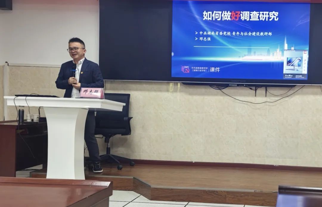 微信图片_20250704230823.jpg 微信图片_20250704230823.jpg